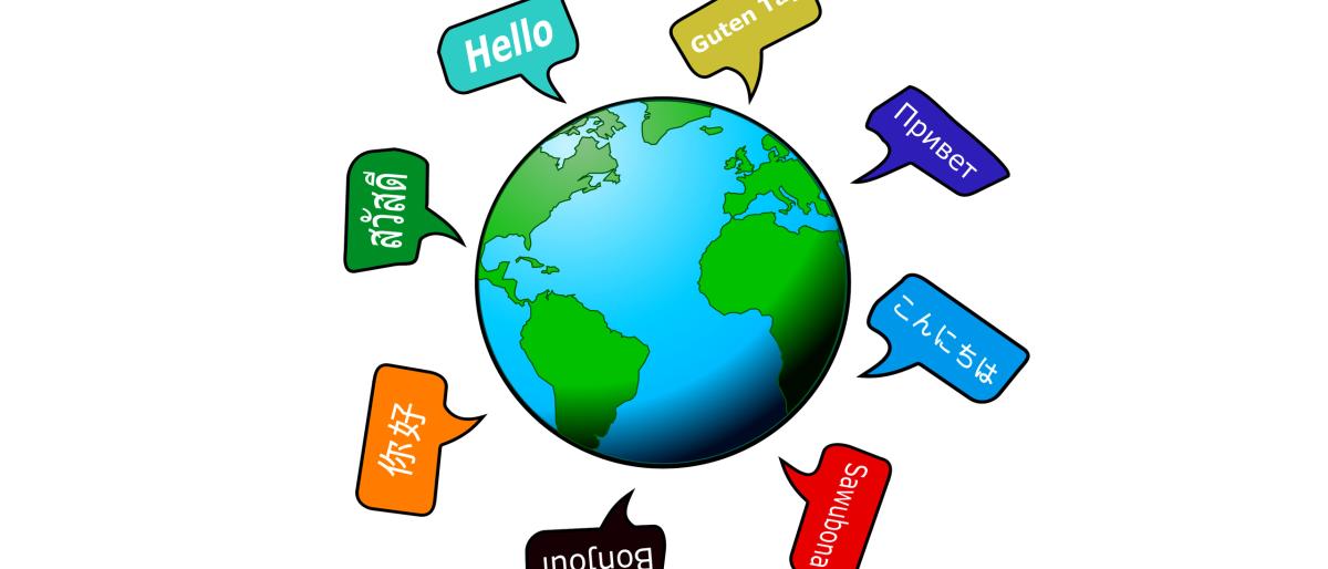 hello-around-the-world