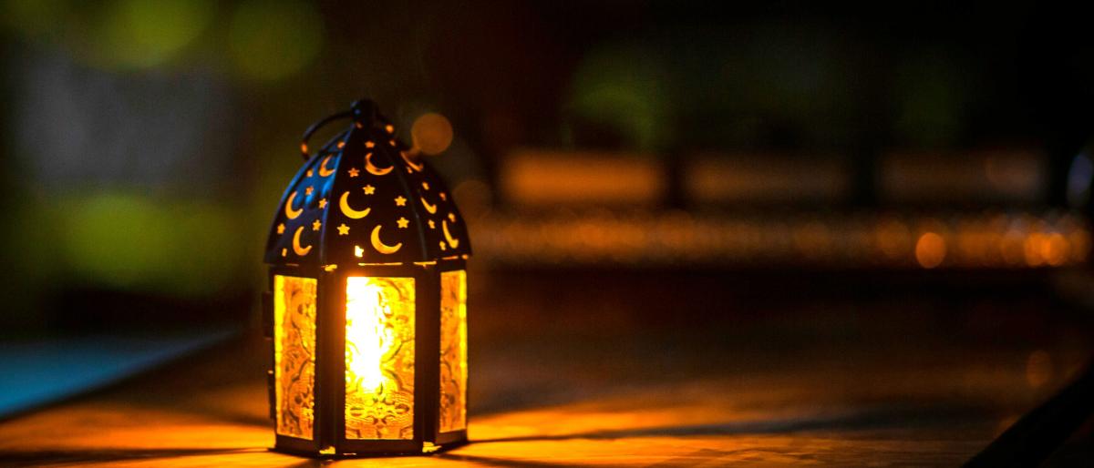 ramadan